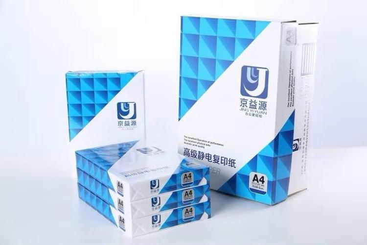 益牌8056原木优品抽纸 300抽大容量，10包云商直供