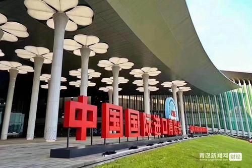 全时云商亮相上海进博会，携手全球伙伴共创数字生态新体系